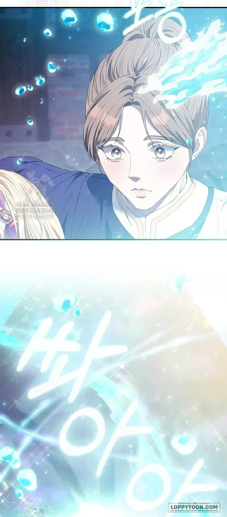 Nàng Công Chúa Của Mọi Người Chapter 117 - 3