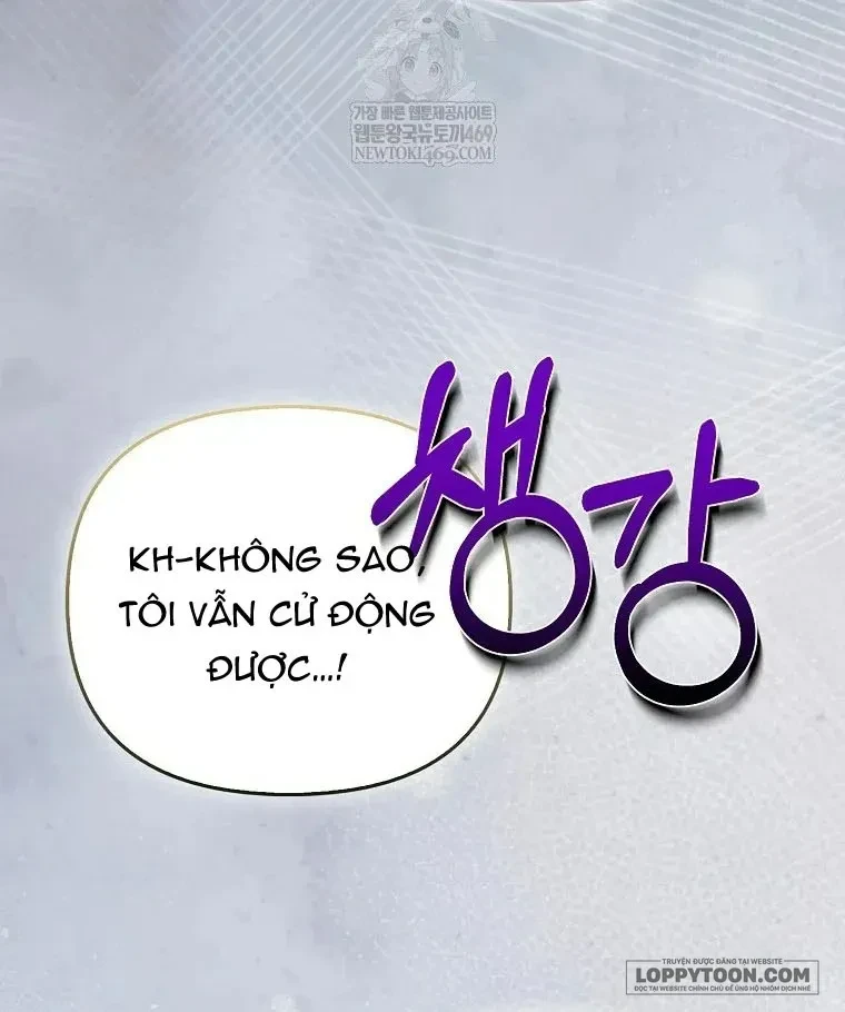 Nàng Công Chúa Của Mọi Người Chapter 117 - 8