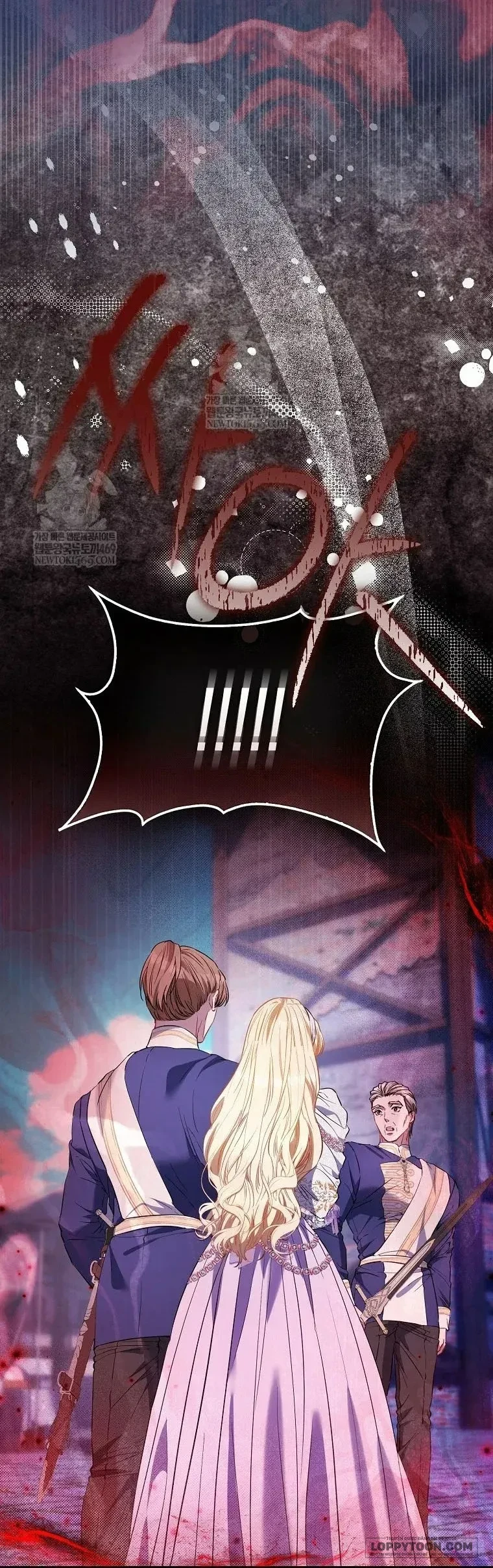 Nàng Công Chúa Của Mọi Người Chapter 117 - 11