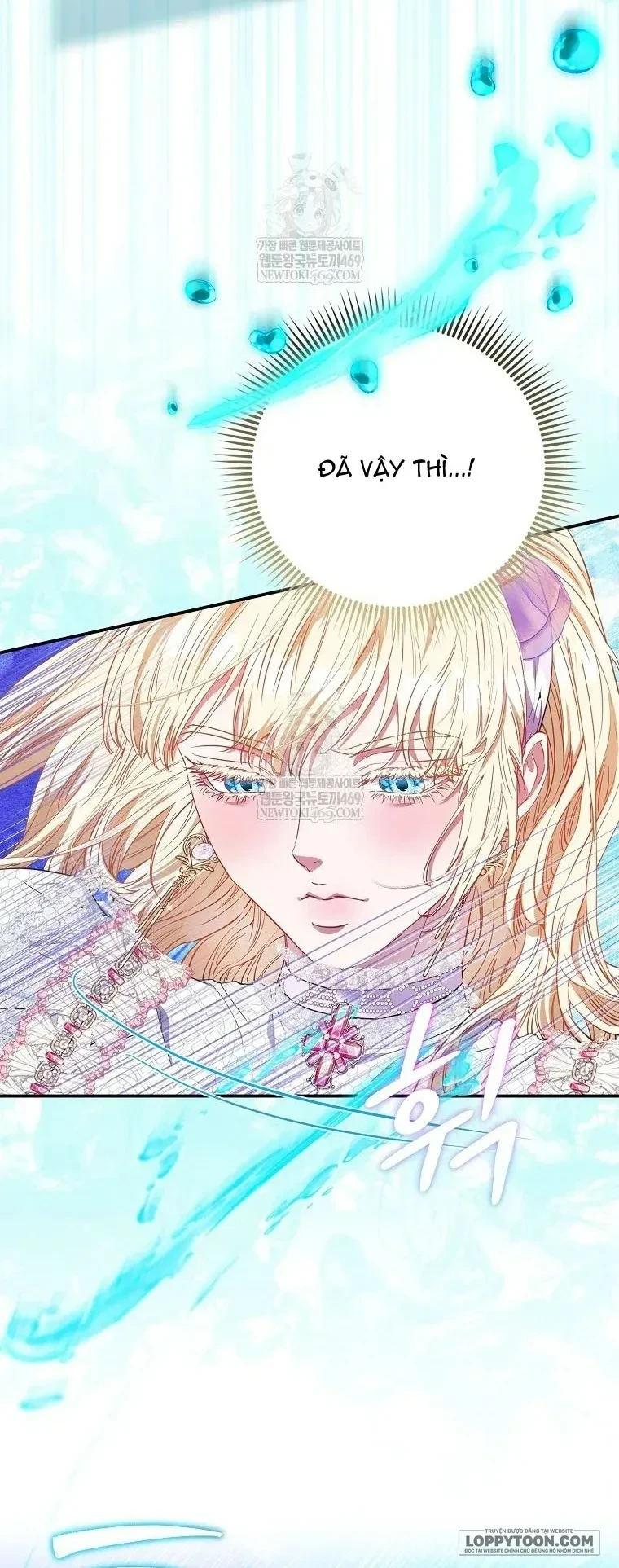 Nàng Công Chúa Của Mọi Người Chapter 117 - 29