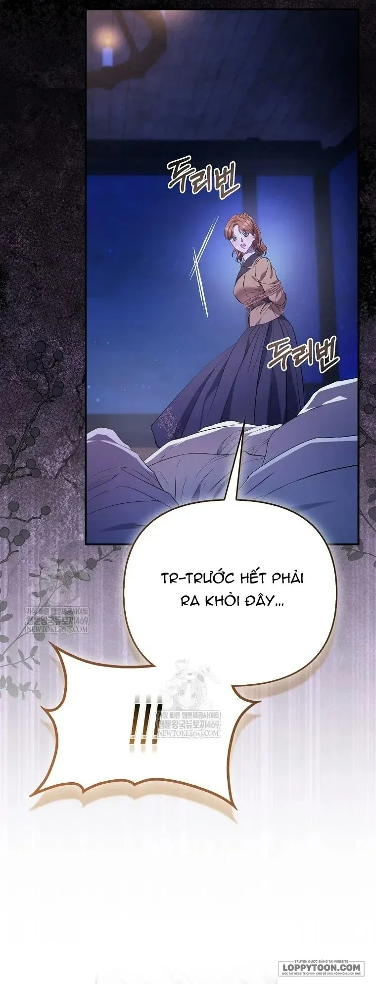 Nàng Công Chúa Của Mọi Người Chapter 117 - 45