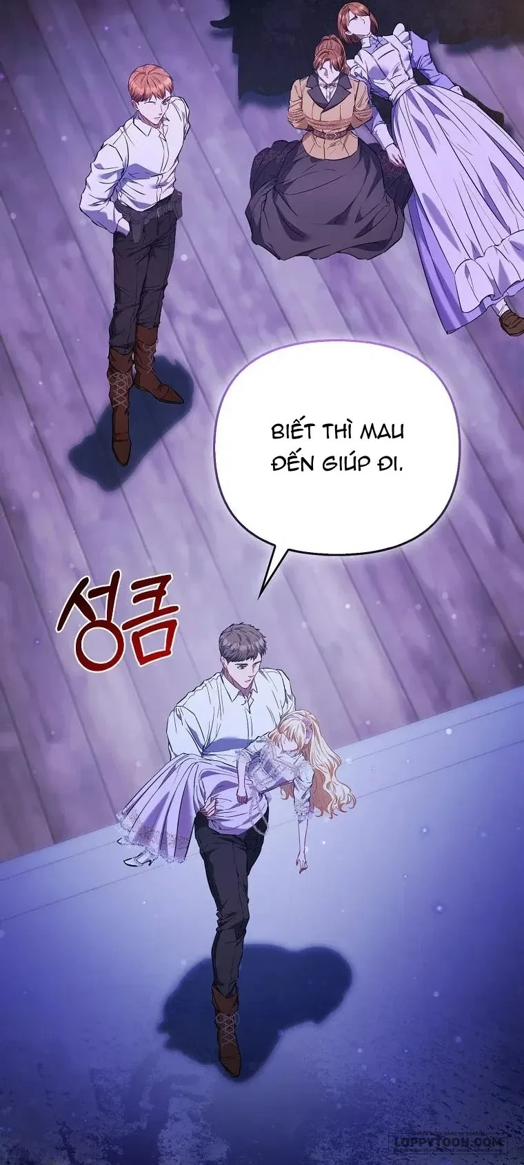 Nàng Công Chúa Của Mọi Người Chapter 117 - 54