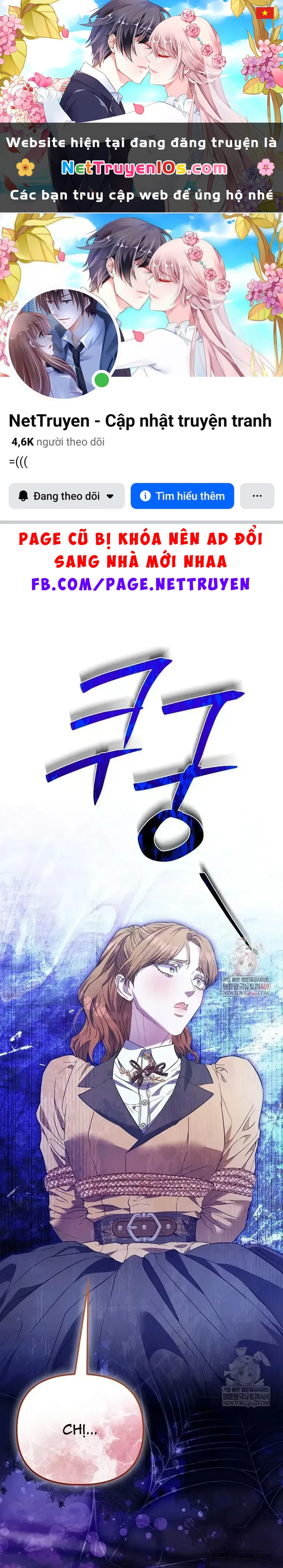 Nàng Công Chúa Của Mọi Người Chapter 118 - 1
