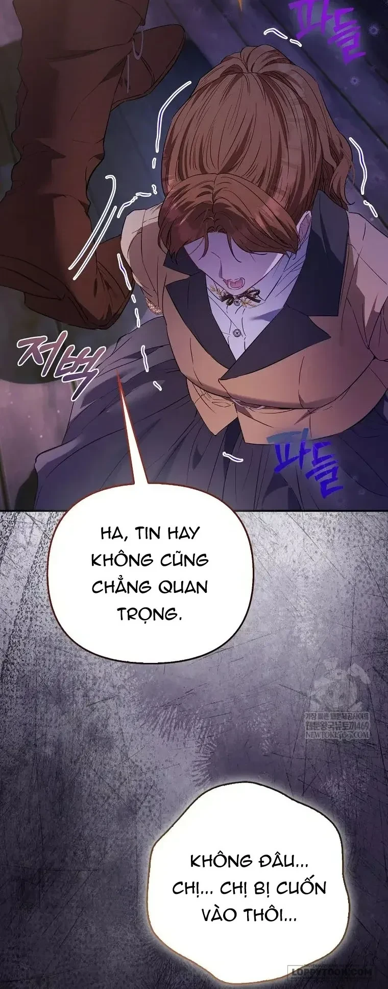 Nàng Công Chúa Của Mọi Người Chapter 118 - 8
