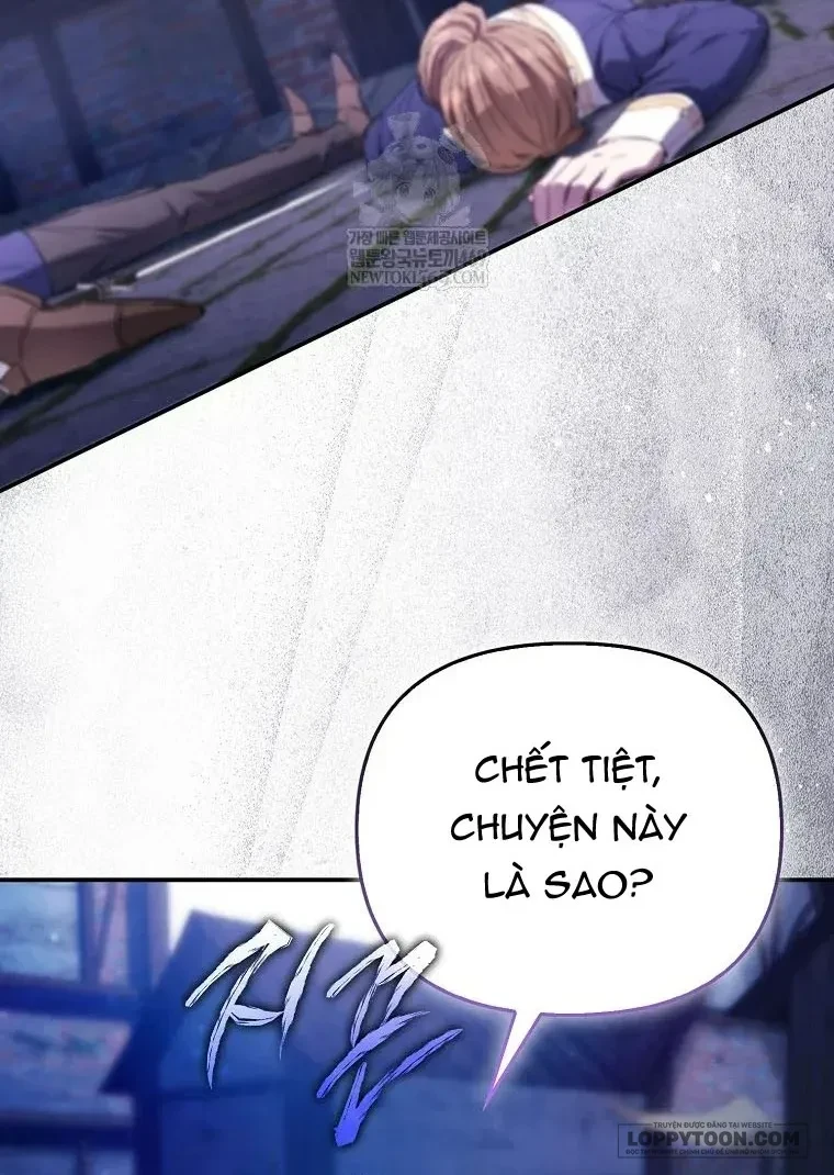 Nàng Công Chúa Của Mọi Người Chapter 118 - 12