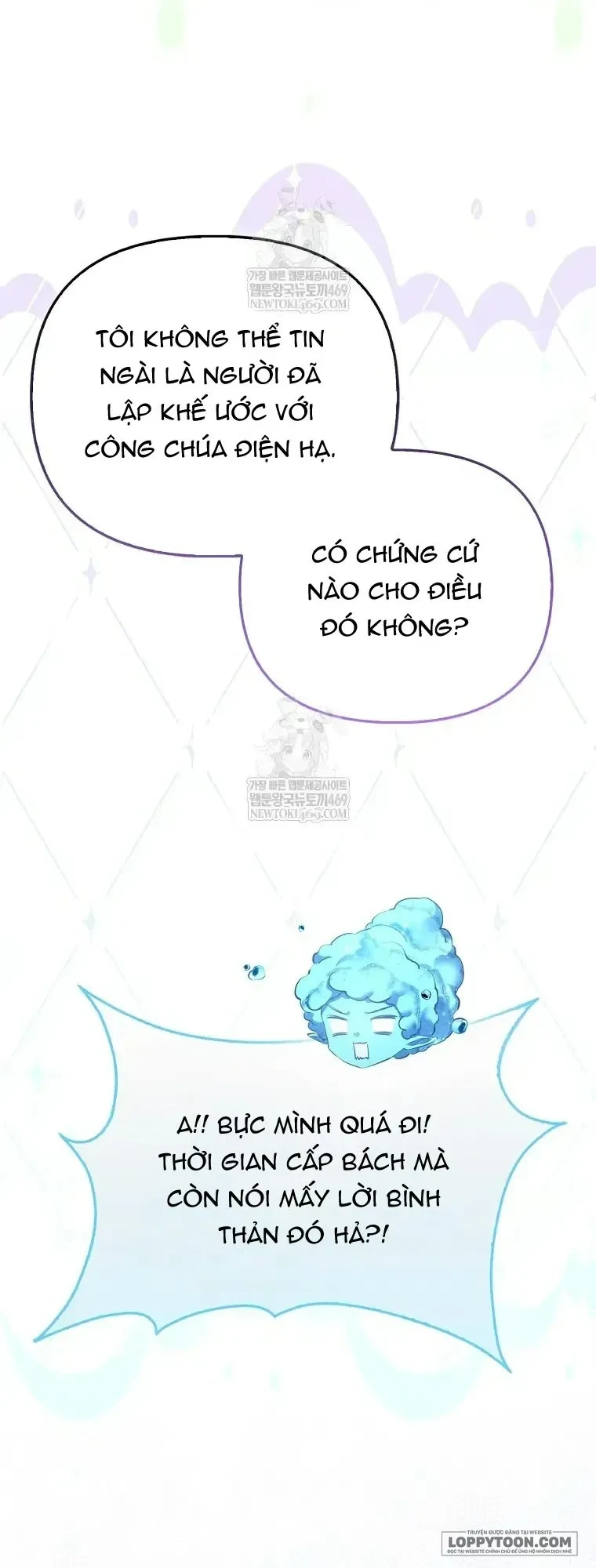 Nàng Công Chúa Của Mọi Người Chapter 118 - 23
