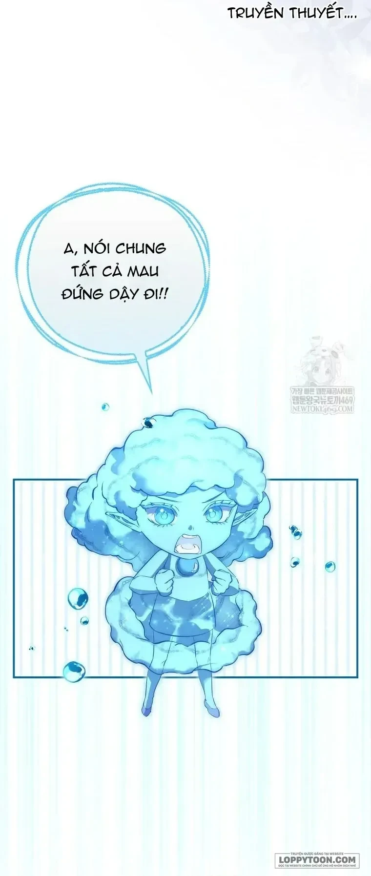 Nàng Công Chúa Của Mọi Người Chapter 118 - 27