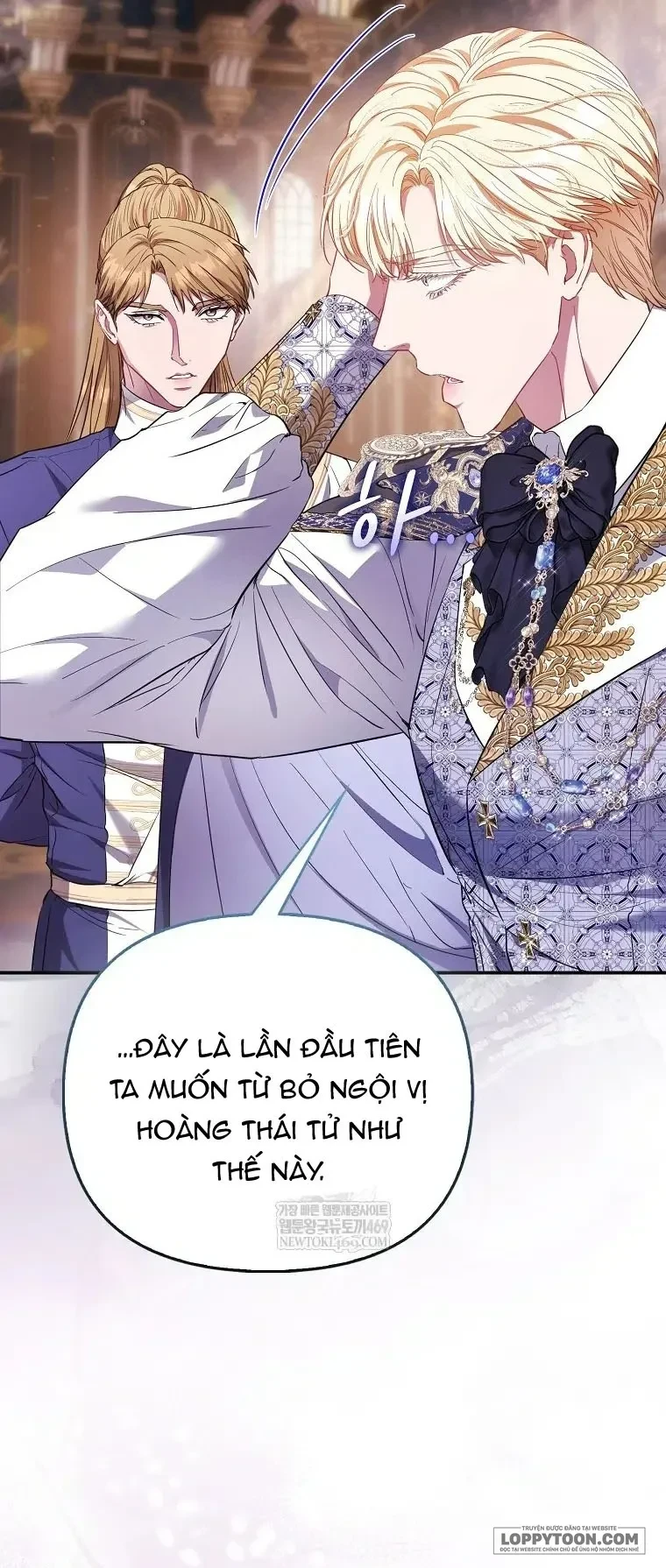 Nàng Công Chúa Của Mọi Người Chapter 118 - 46