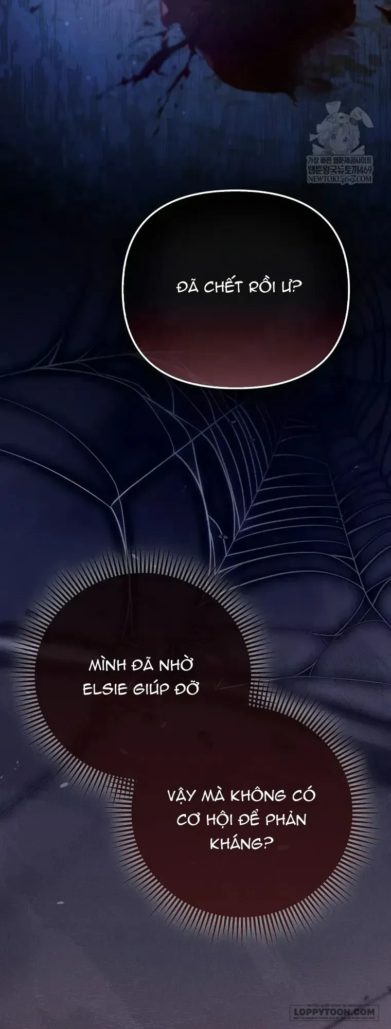 Nàng Công Chúa Của Mọi Người Chapter 118 - 58