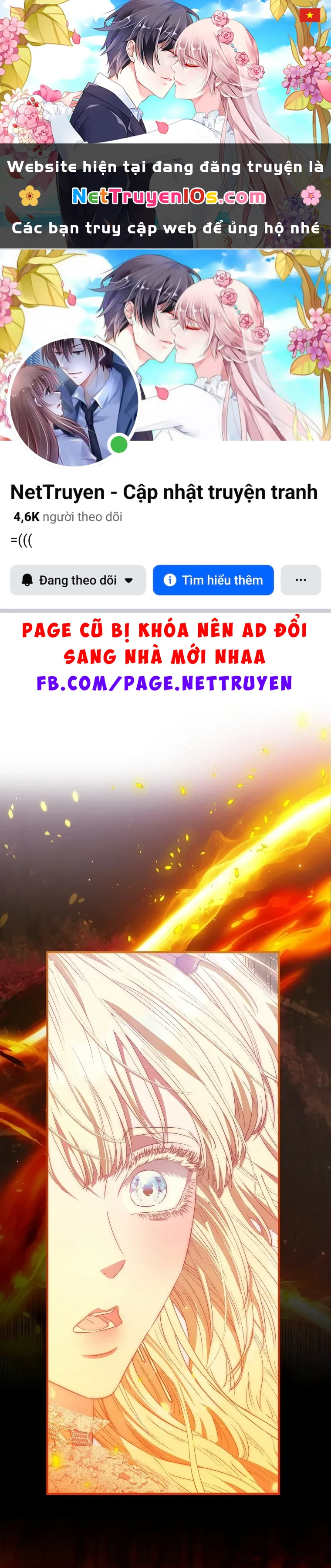 Nàng Công Chúa Của Mọi Người Chapter 119 - 1