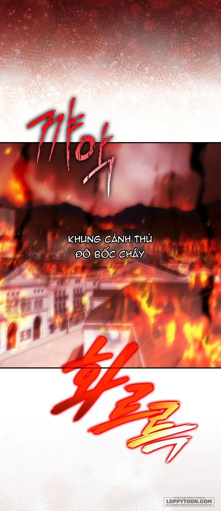 Nàng Công Chúa Của Mọi Người Chapter 119 - 4