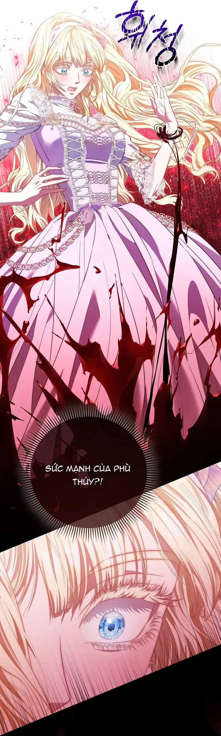 Nàng Công Chúa Của Mọi Người Chapter 119 - 19
