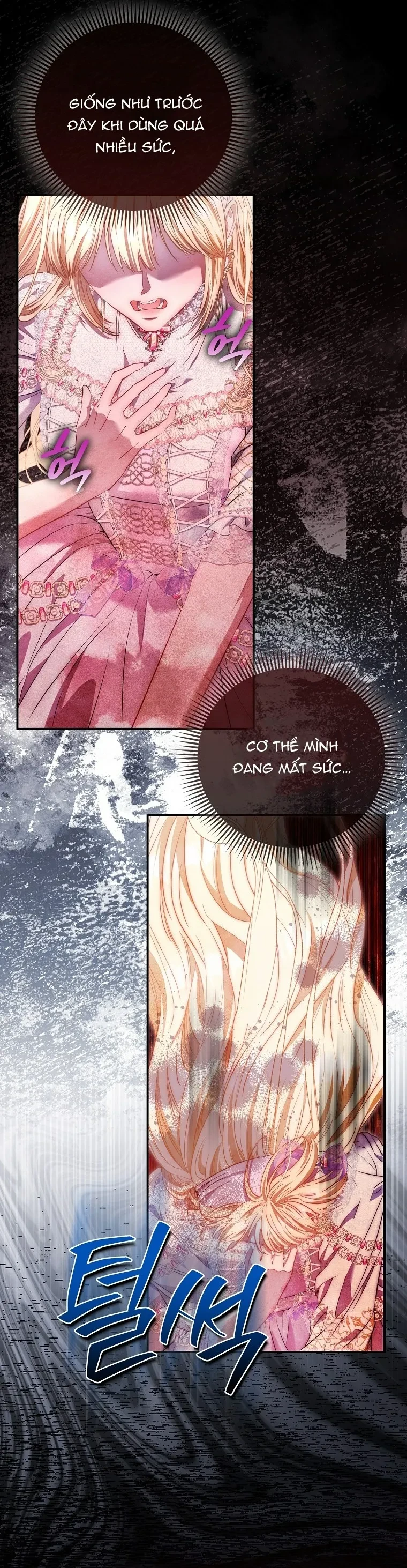 Nàng Công Chúa Của Mọi Người Chapter 119 - 23