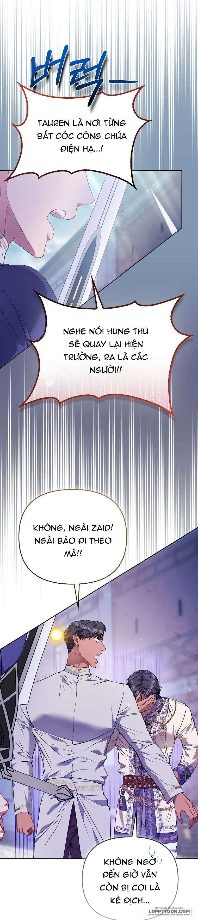 Nàng Công Chúa Của Mọi Người Chapter 120 - 8
