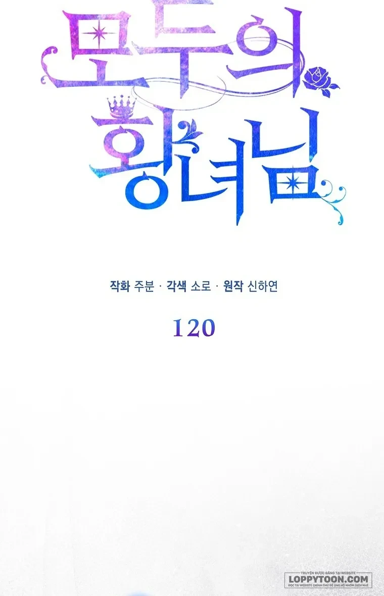 Nàng Công Chúa Của Mọi Người Chapter 120 - 29
