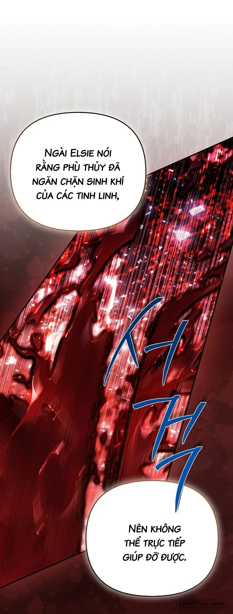 Nàng Công Chúa Của Mọi Người Chapter 122 - 1