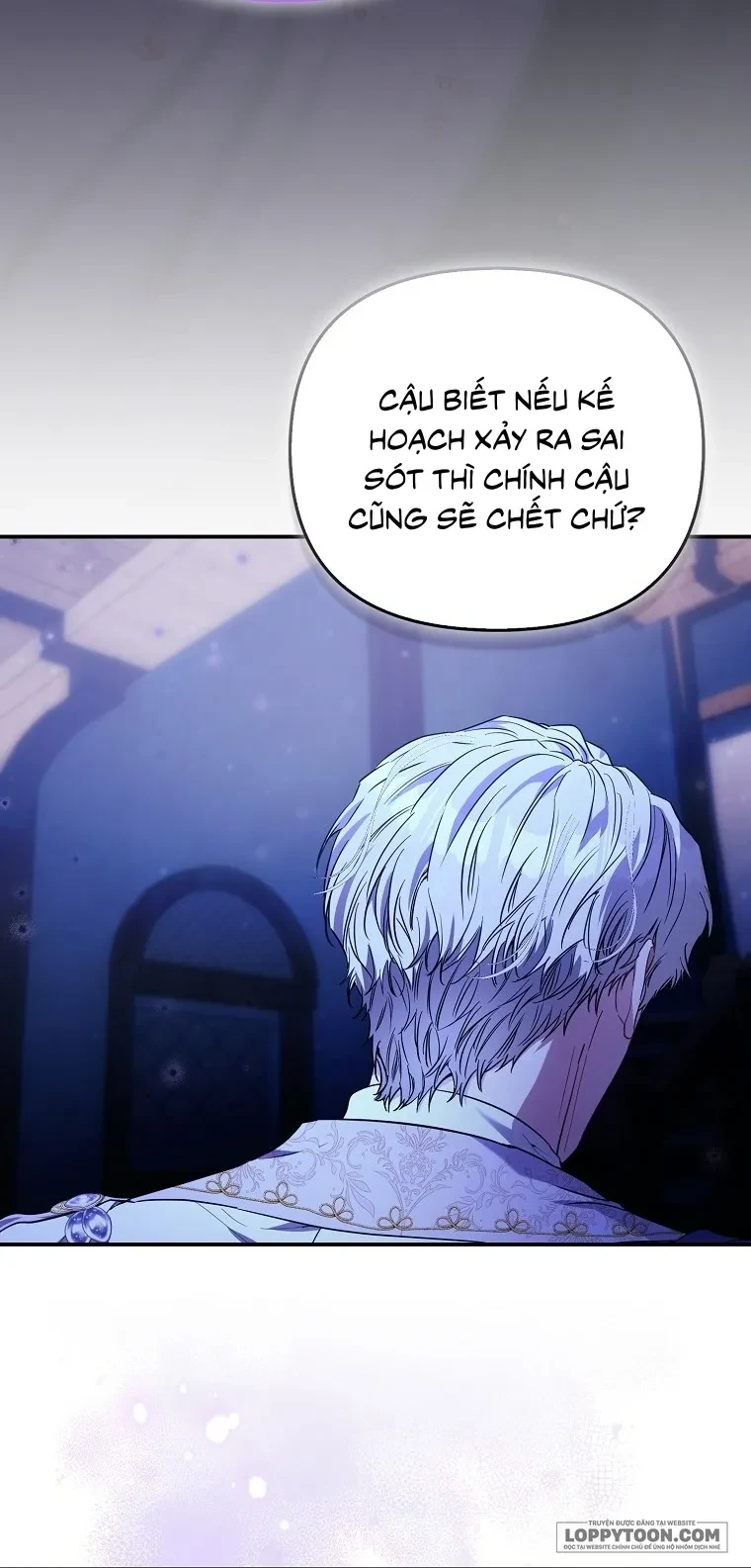 Nàng Công Chúa Của Mọi Người Chapter 122 - 14