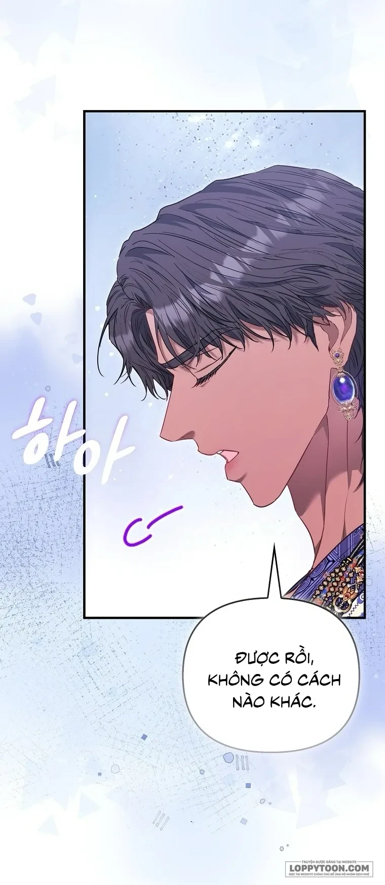 Nàng Công Chúa Của Mọi Người Chapter 122 - 17