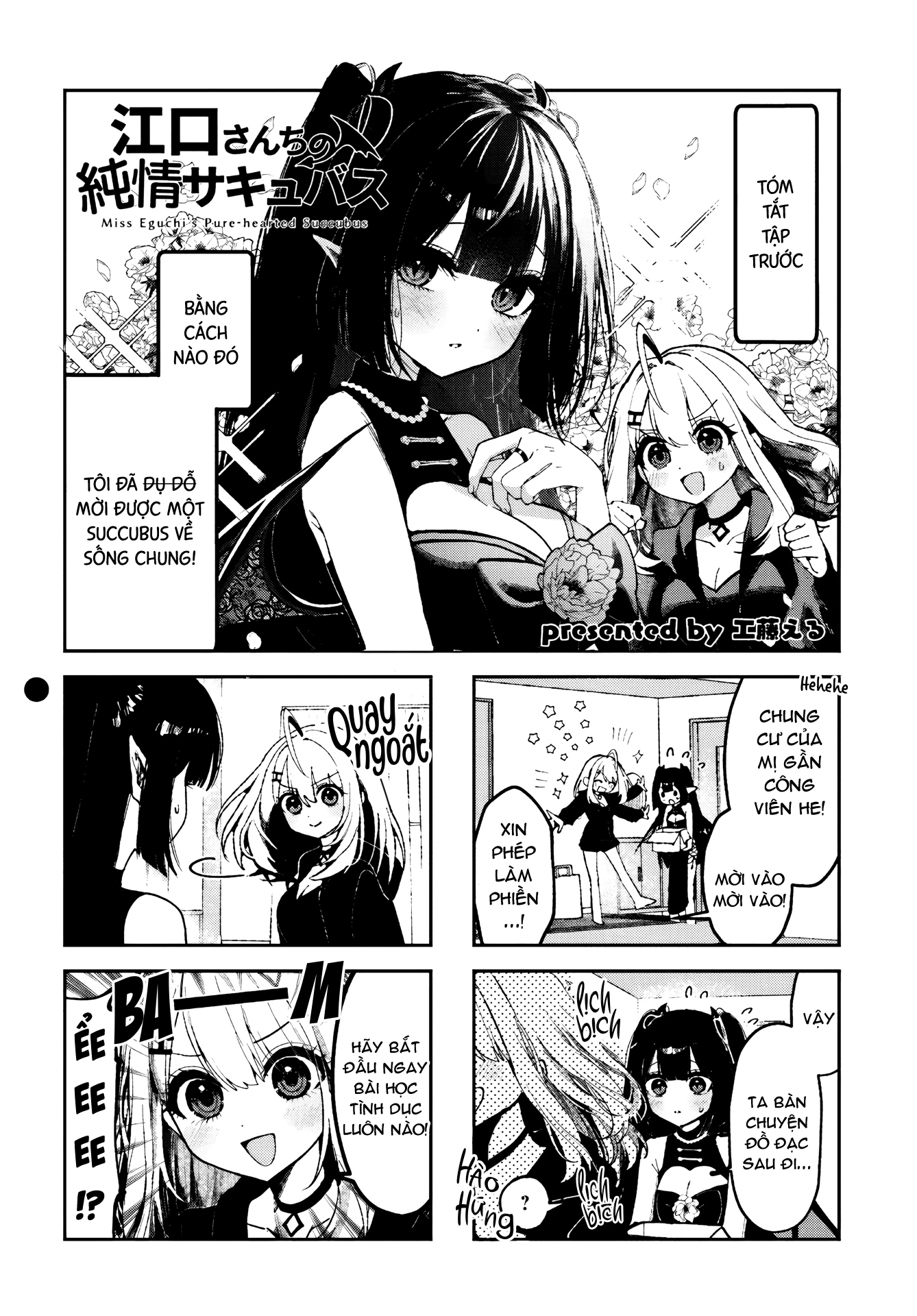 Nàng Succubus Thuần Khiết Của Eguchi Chapter 2 - 1