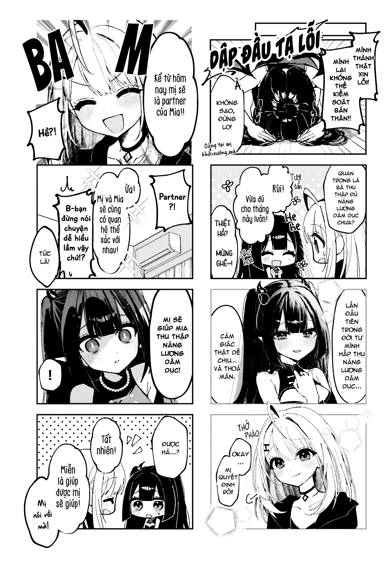 Nàng Succubus Thuần Khiết Của Eguchi Chapter 2 - 9