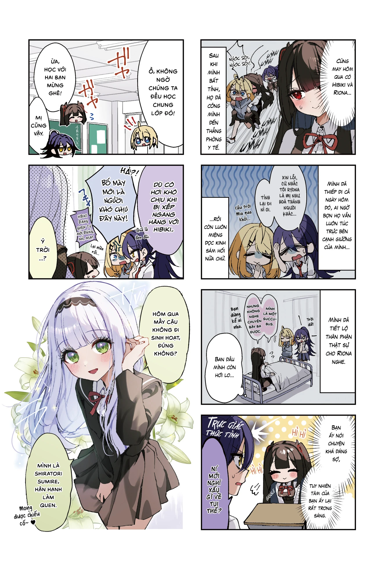 Nàng Succubus Thuần Khiết Của Eguchi Chapter 4 - 2