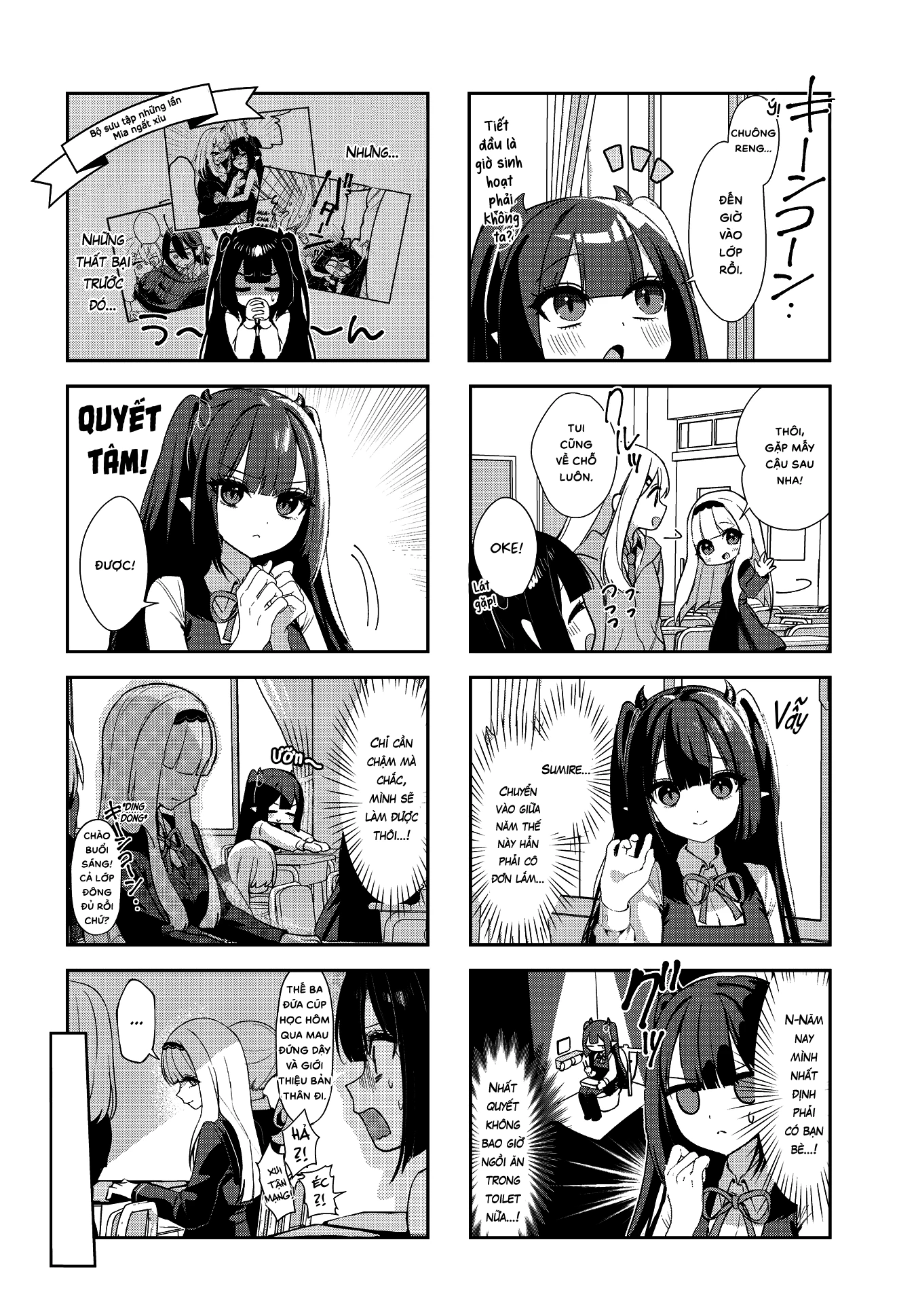 Nàng Succubus Thuần Khiết Của Eguchi Chapter 4 - 4