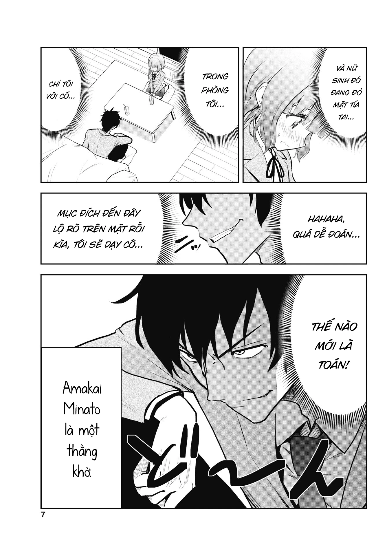 Kono Koi No Hisaku Wa Shippai Desu Chapter 1 - 4