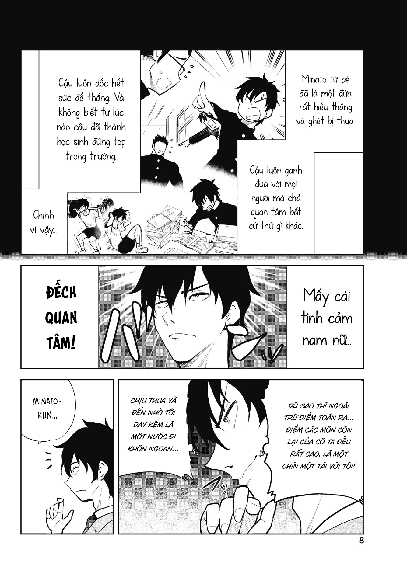 Kono Koi No Hisaku Wa Shippai Desu Chapter 1 - 5