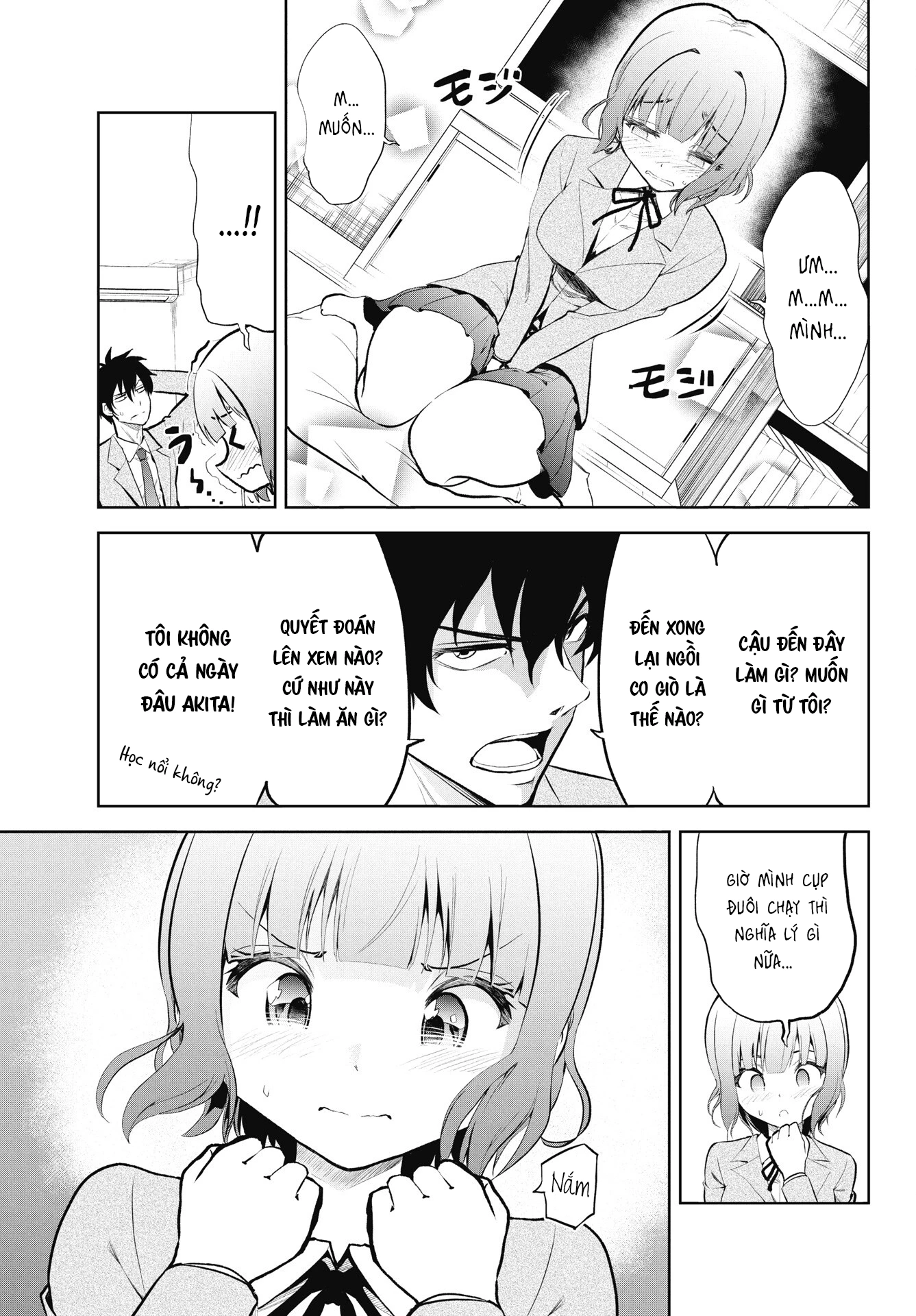 Kono Koi No Hisaku Wa Shippai Desu Chapter 1 - 6