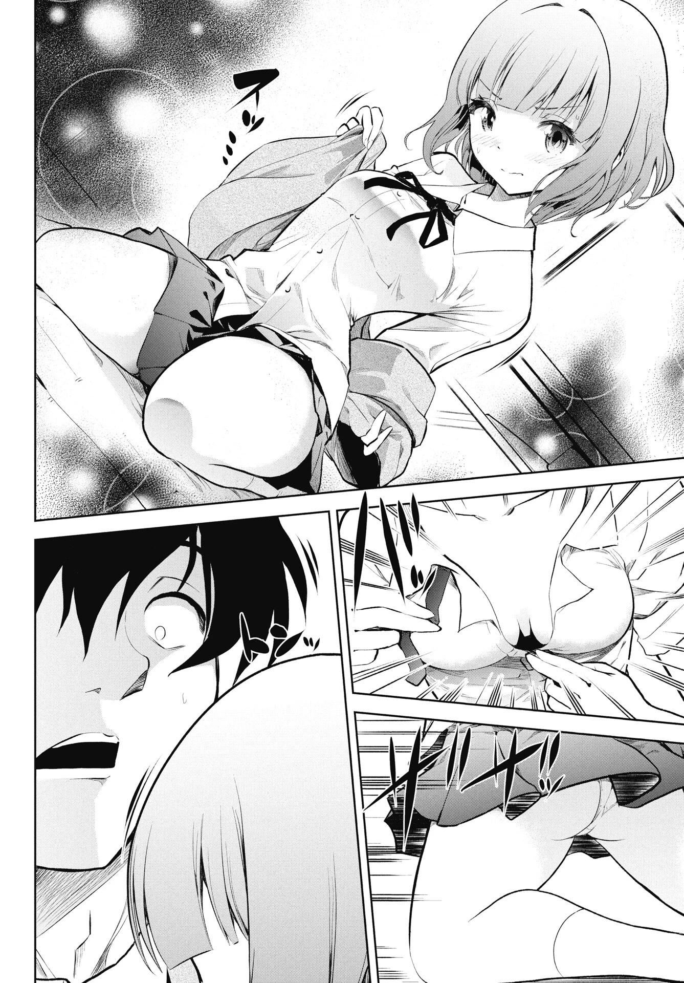 Kono Koi No Hisaku Wa Shippai Desu Chapter 1 - 7