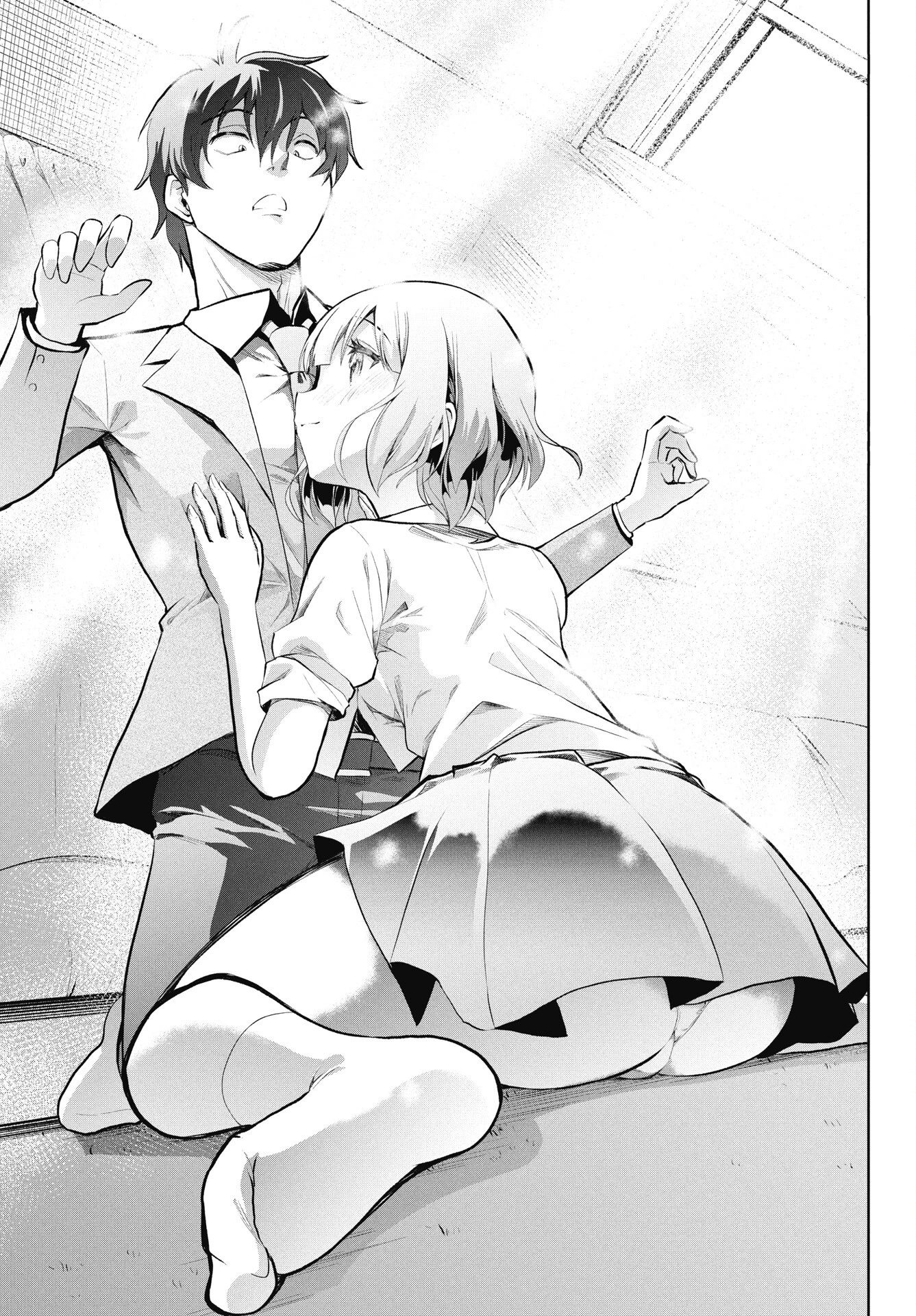 Kono Koi No Hisaku Wa Shippai Desu Chapter 1 - 8