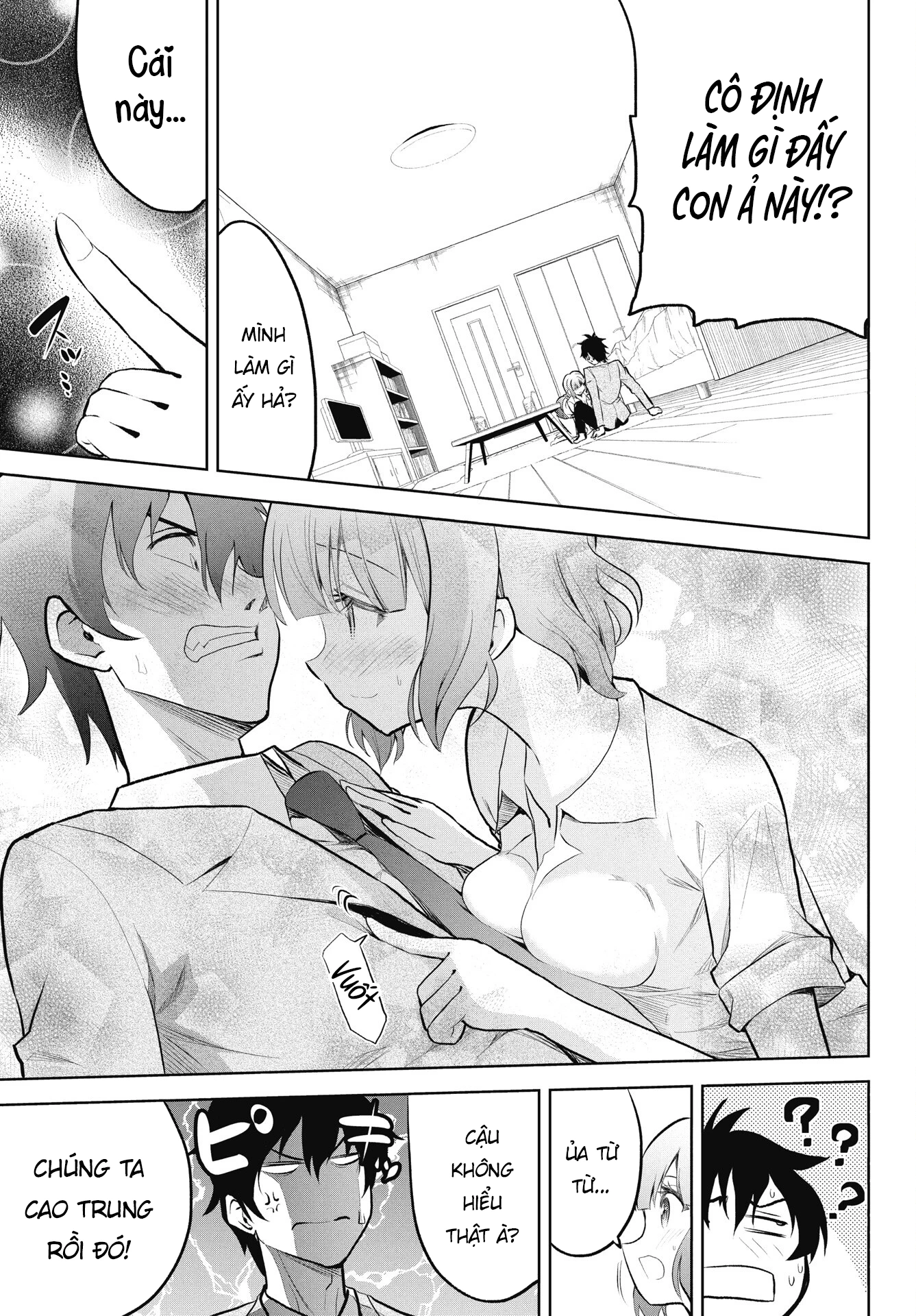 Kono Koi No Hisaku Wa Shippai Desu Chapter 1 - 10