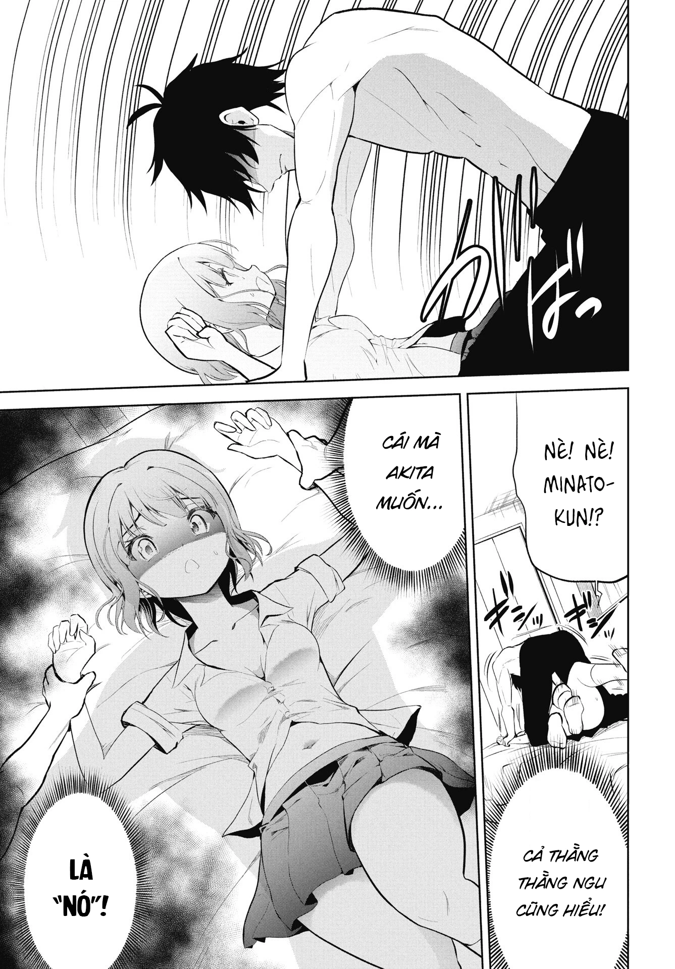 Kono Koi No Hisaku Wa Shippai Desu Chapter 1 - 12