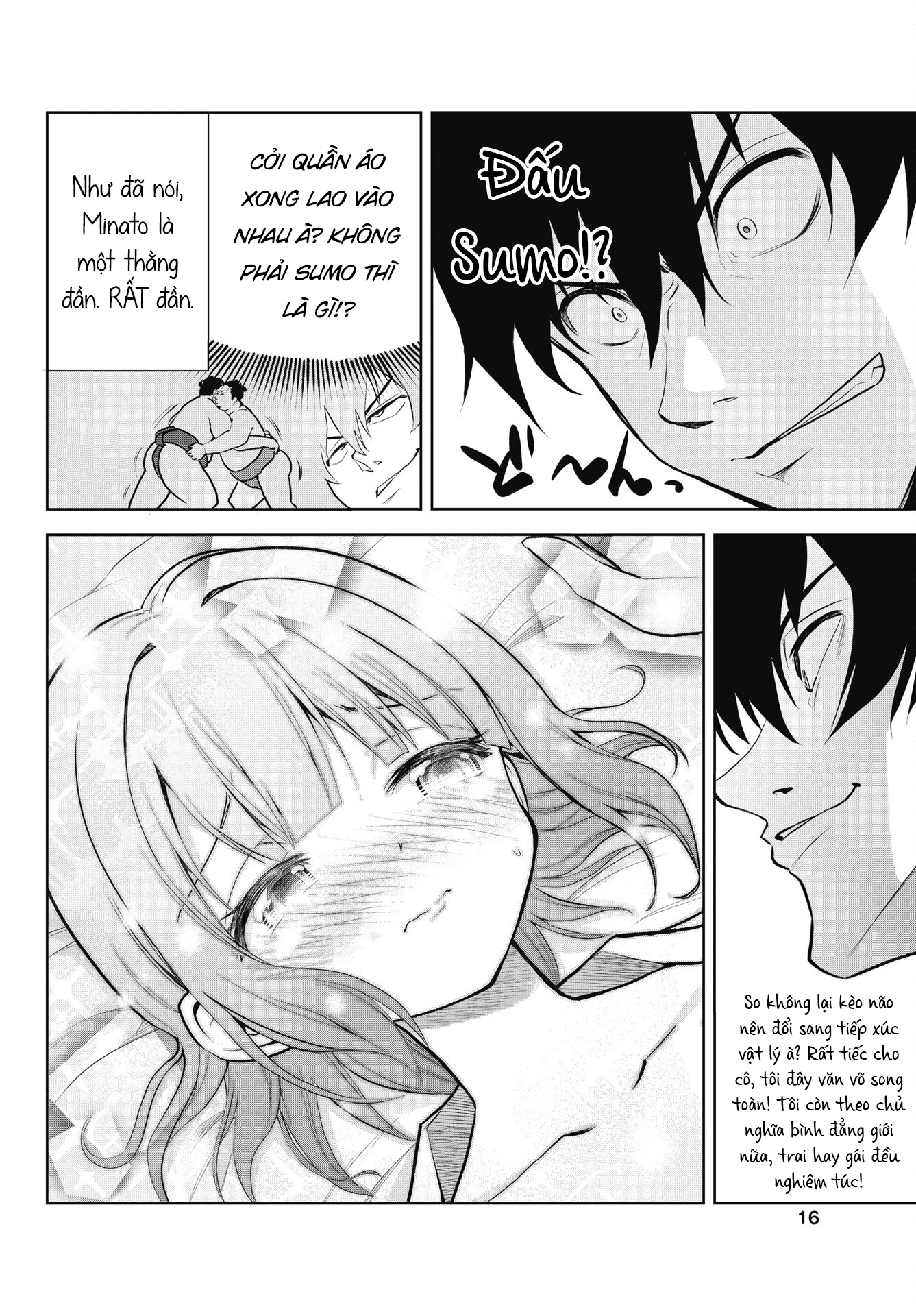 Kono Koi No Hisaku Wa Shippai Desu Chapter 1 - 13