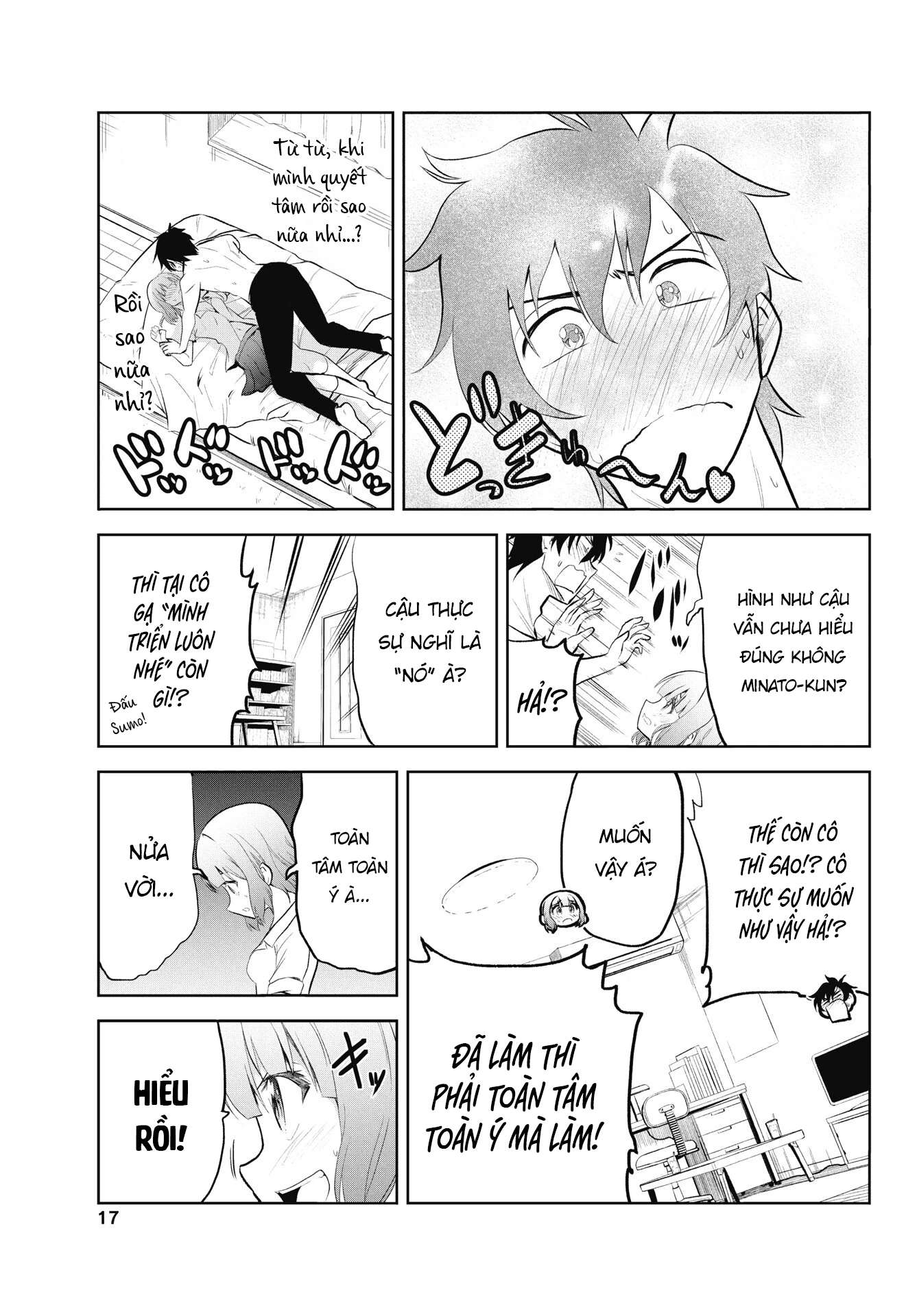 Kono Koi No Hisaku Wa Shippai Desu Chapter 1 - 14