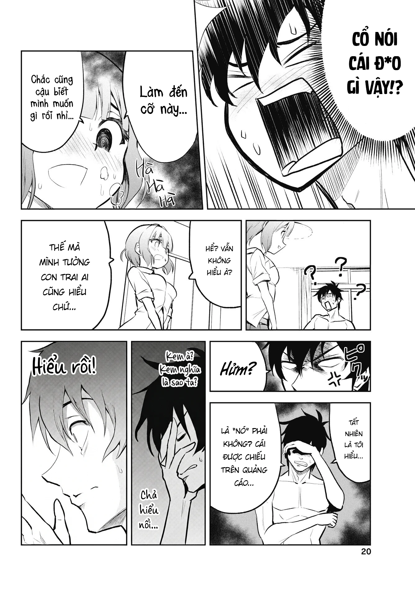 Kono Koi No Hisaku Wa Shippai Desu Chapter 1 - 17