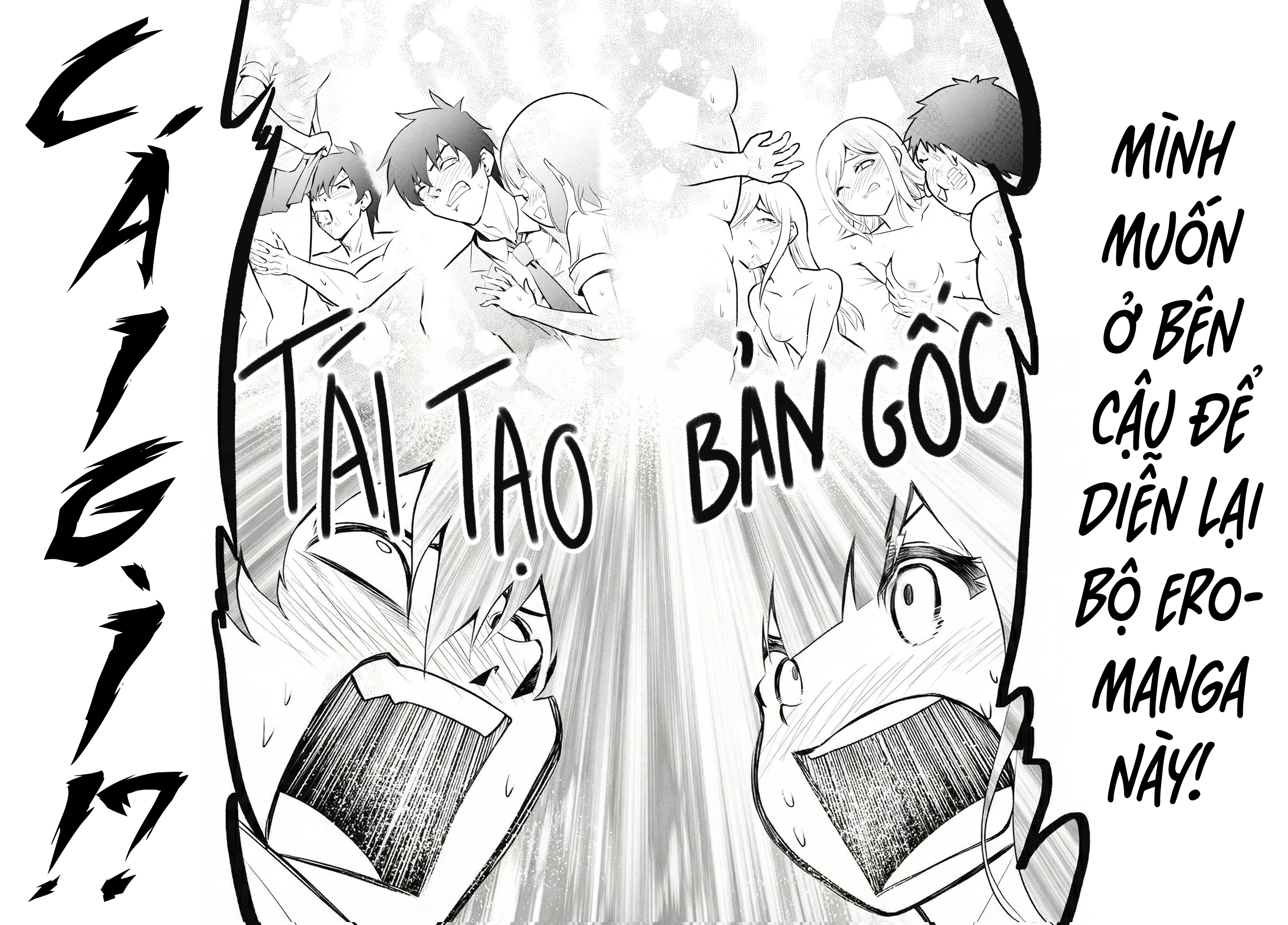 Kono Koi No Hisaku Wa Shippai Desu Chapter 1 - 25