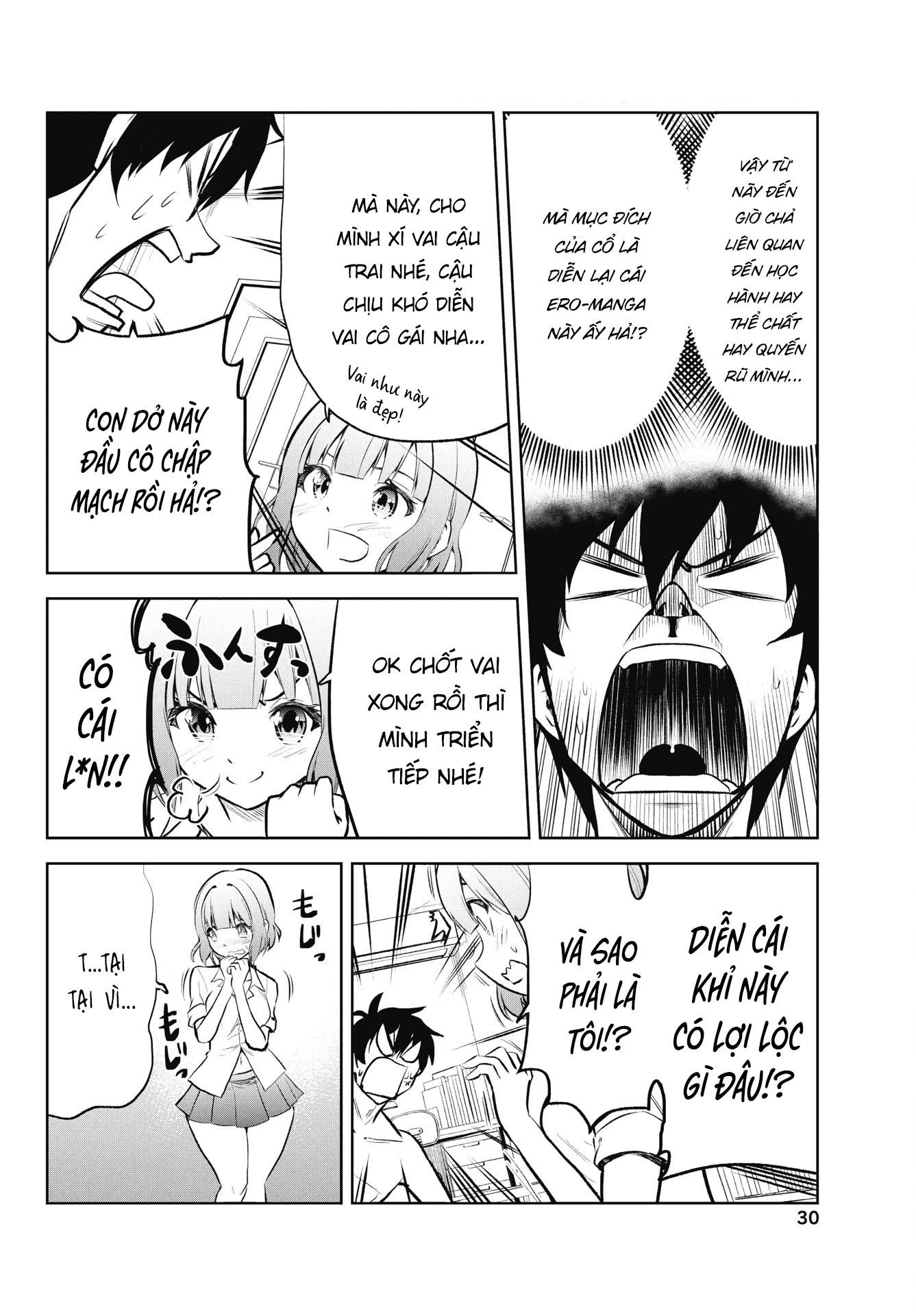 Kono Koi No Hisaku Wa Shippai Desu Chapter 1 - 26