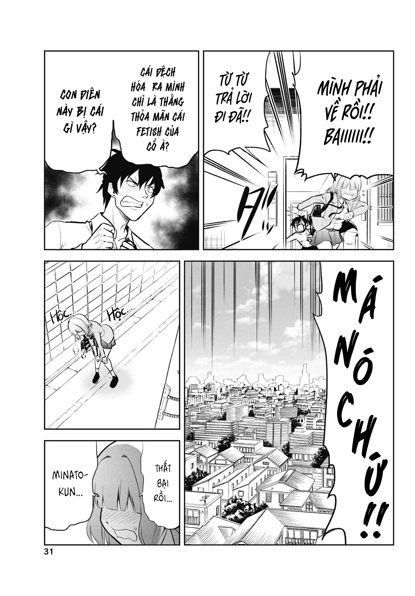 Kono Koi No Hisaku Wa Shippai Desu Chapter 1 - 27