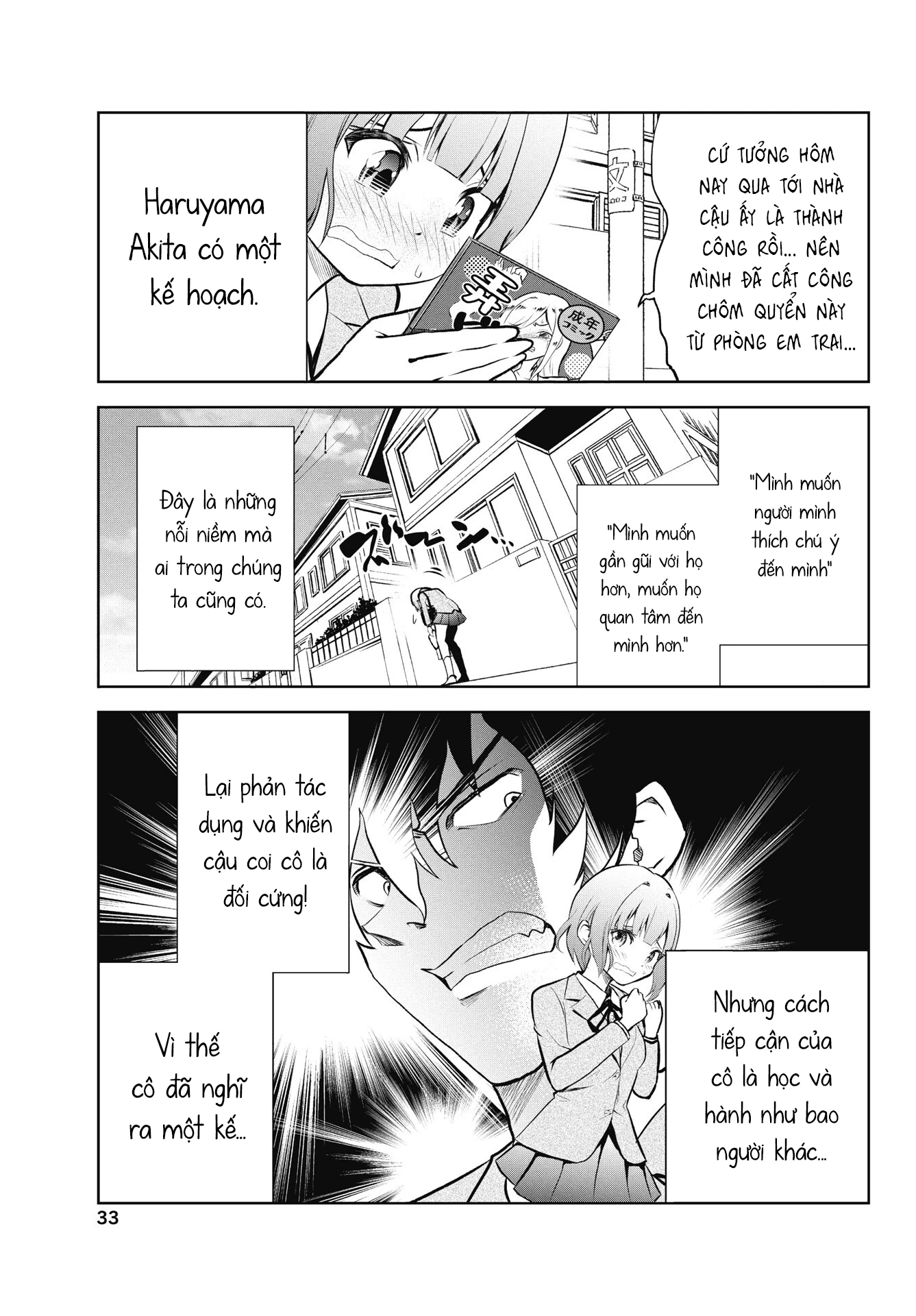 Kono Koi No Hisaku Wa Shippai Desu Chapter 1 - 29