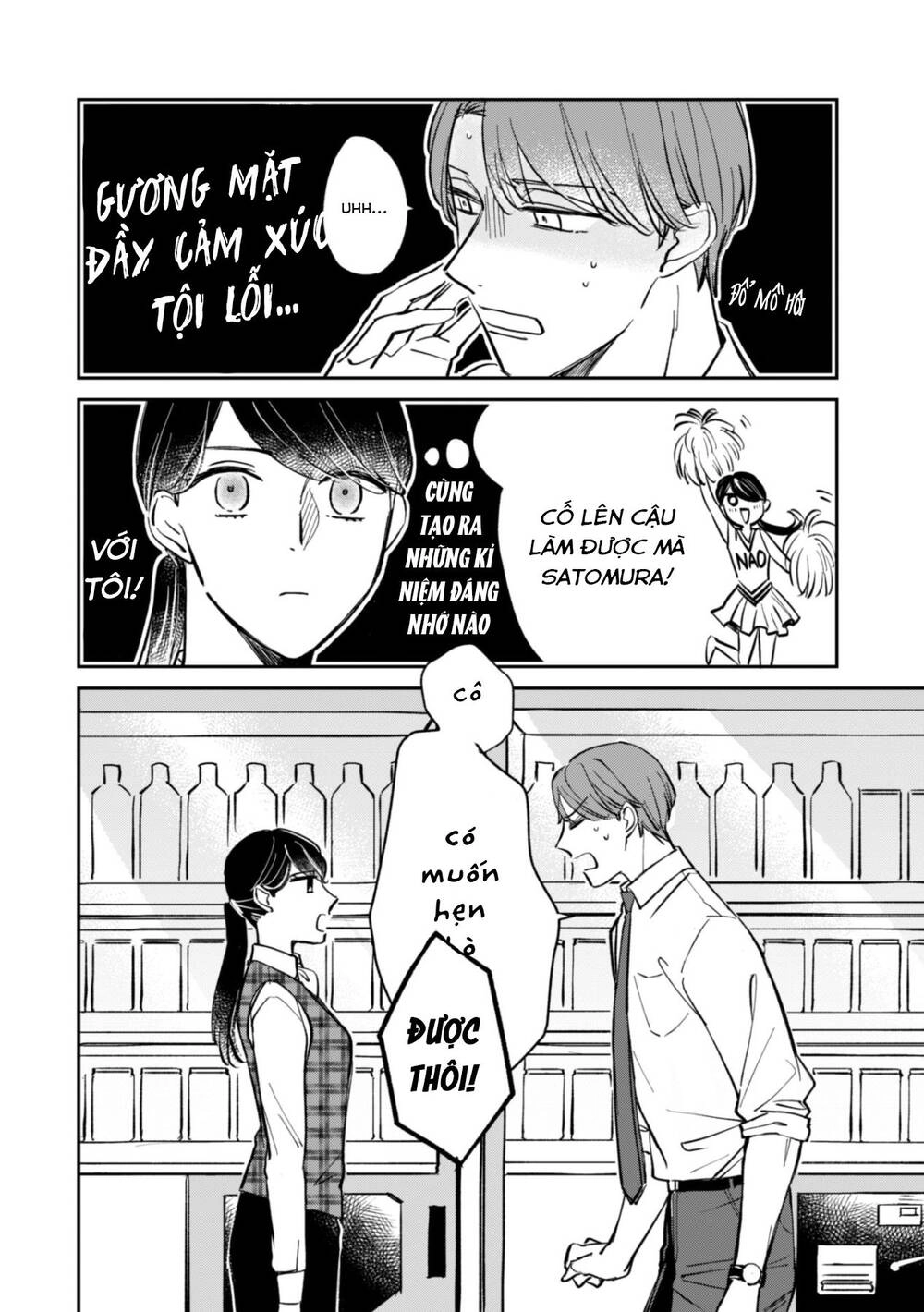 Cá Cược Đôi Khi Cũng Là Khởi Đầu Cho Một Cuộc Tình Chapter 2 - 6