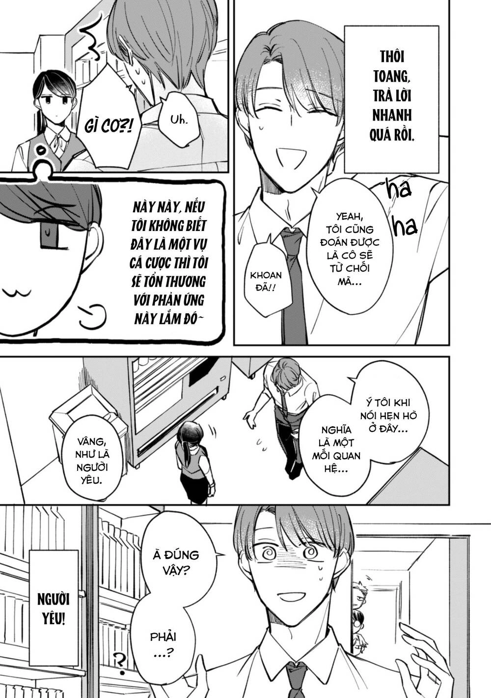 Cá Cược Đôi Khi Cũng Là Khởi Đầu Cho Một Cuộc Tình Chapter 2 - 7