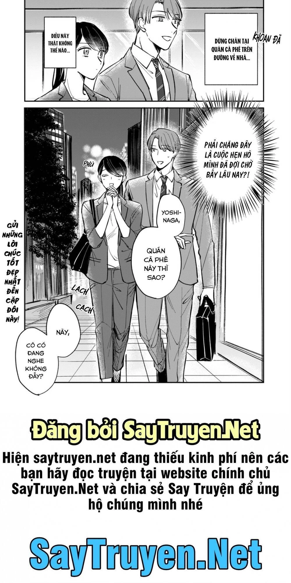 Cá Cược Đôi Khi Cũng Là Khởi Đầu Cho Một Cuộc Tình Chapter 2 - 16