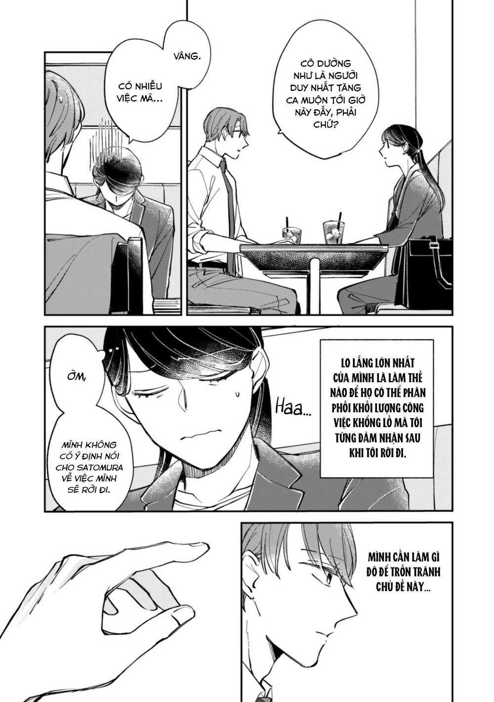 Cá Cược Đôi Khi Cũng Là Khởi Đầu Cho Một Cuộc Tình Chapter 3 - 5