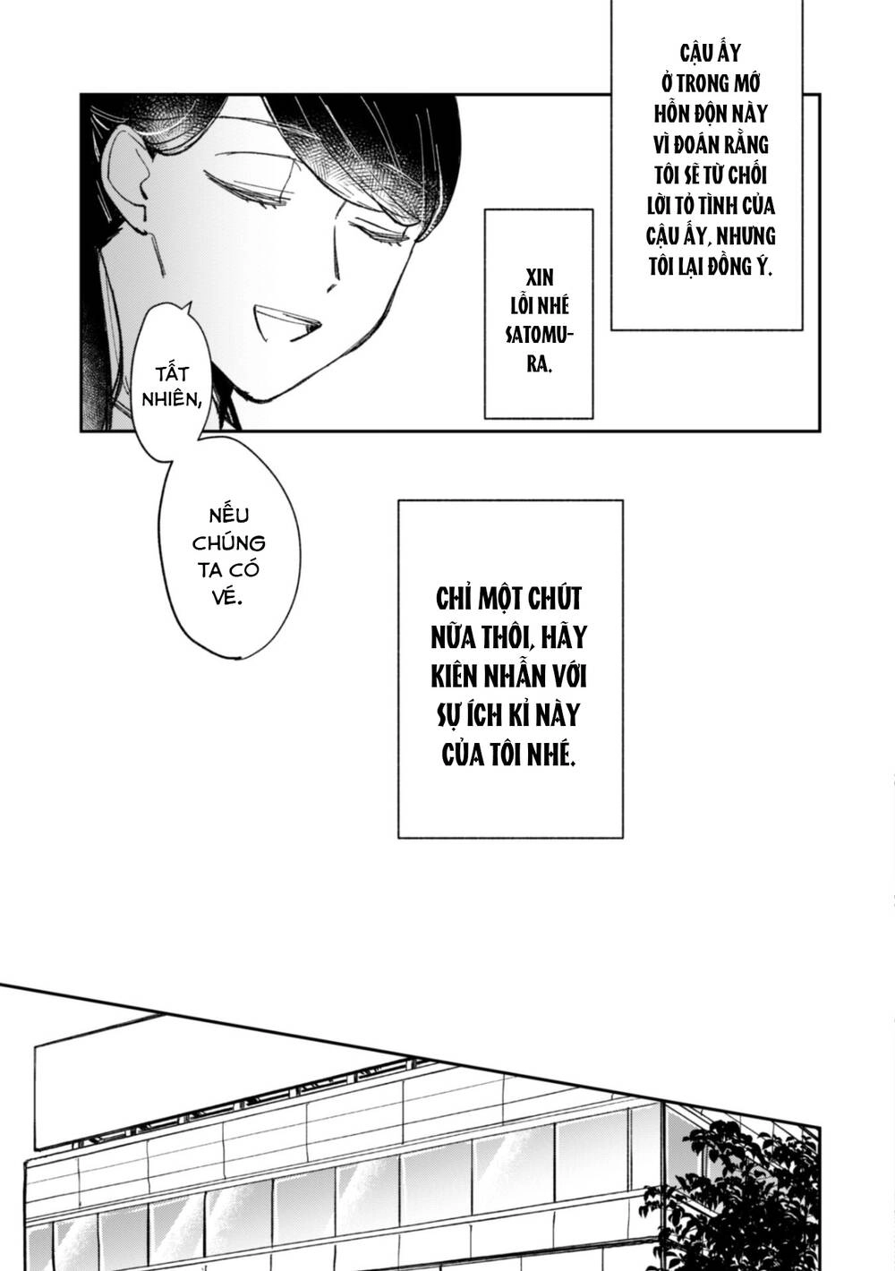 Cá Cược Đôi Khi Cũng Là Khởi Đầu Cho Một Cuộc Tình Chapter 3 - 13