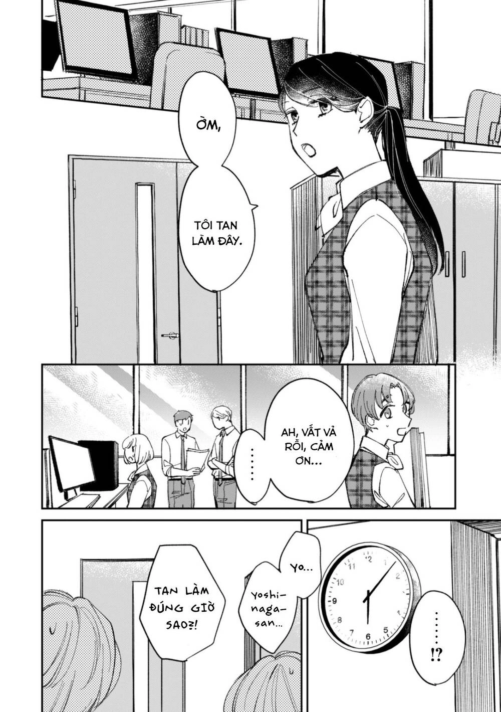 Cá Cược Đôi Khi Cũng Là Khởi Đầu Cho Một Cuộc Tình Chapter 3 - 14