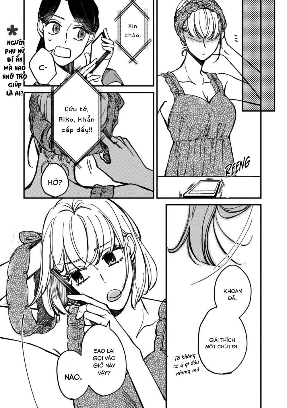 Cá Cược Đôi Khi Cũng Là Khởi Đầu Cho Một Cuộc Tình Chapter 4 - 16