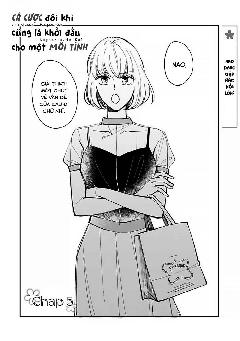 Cá Cược Đôi Khi Cũng Là Khởi Đầu Cho Một Cuộc Tình Chapter 5 - 4