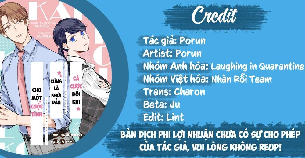 Cá Cược Đôi Khi Cũng Là Khởi Đầu Cho Một Cuộc Tình Chapter 7 - 2