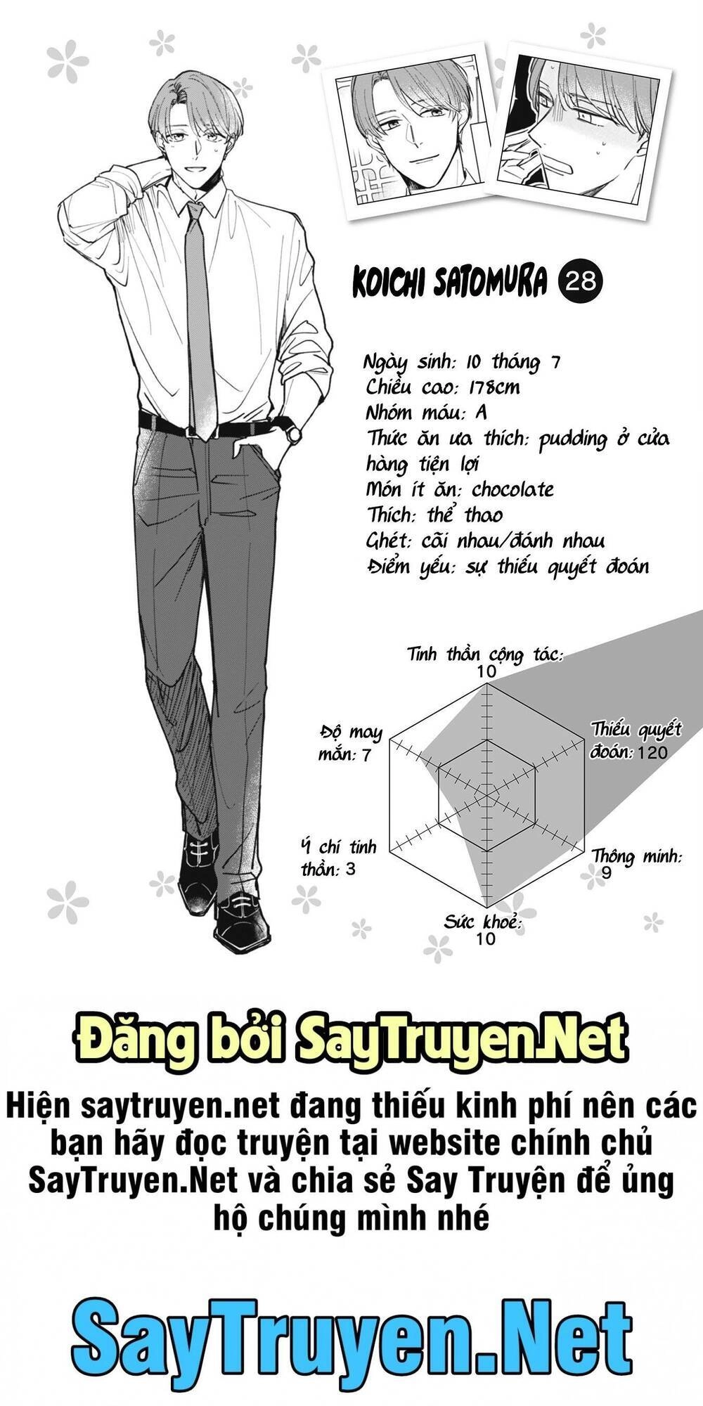 Cá Cược Đôi Khi Cũng Là Khởi Đầu Cho Một Cuộc Tình Chapter 7 - 12